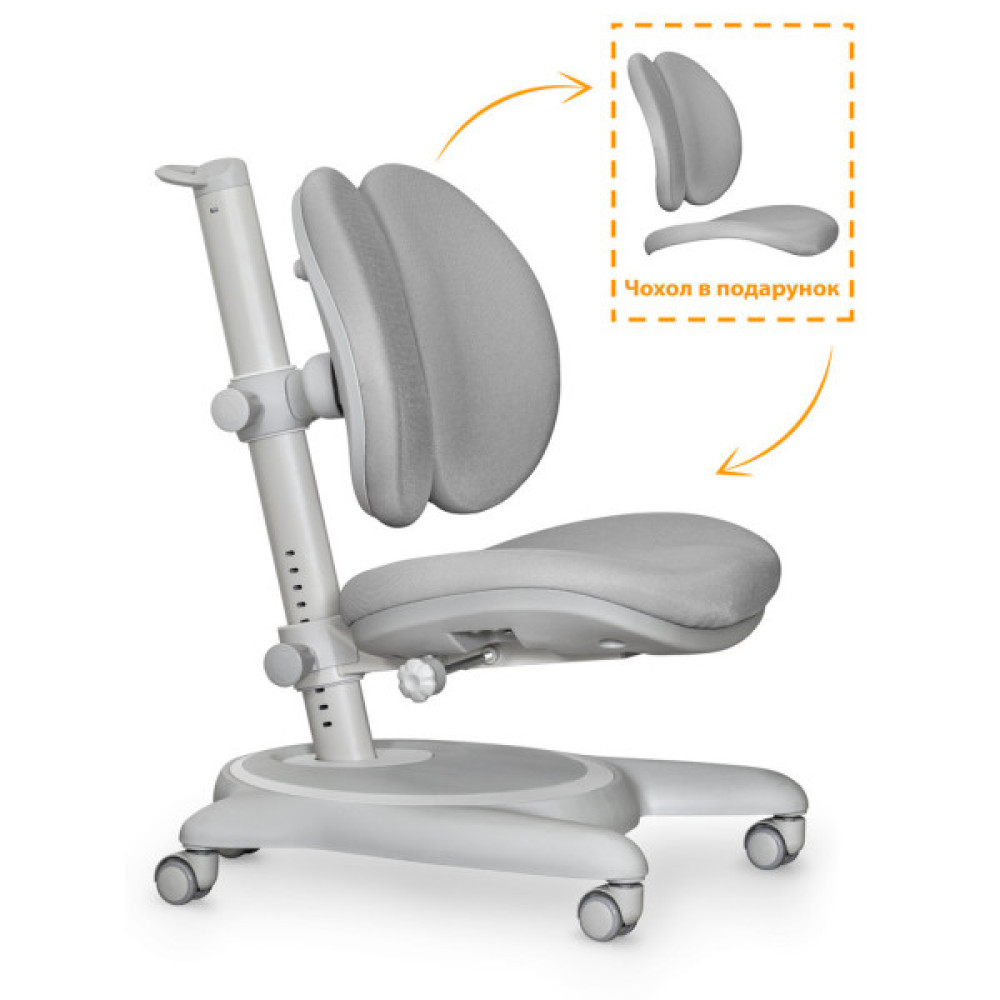 Дитяче крісло Mealux Ortoback Duo Grey (Y-510 G)