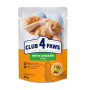 Вологий корм для кішок Club 4 Paws з куркою в желе 85 г (4820269143623)