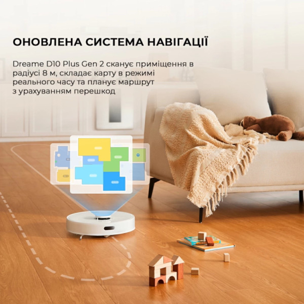 Пилосос Dreame Bot D10 Plus Gen 2 (RLD32GD)