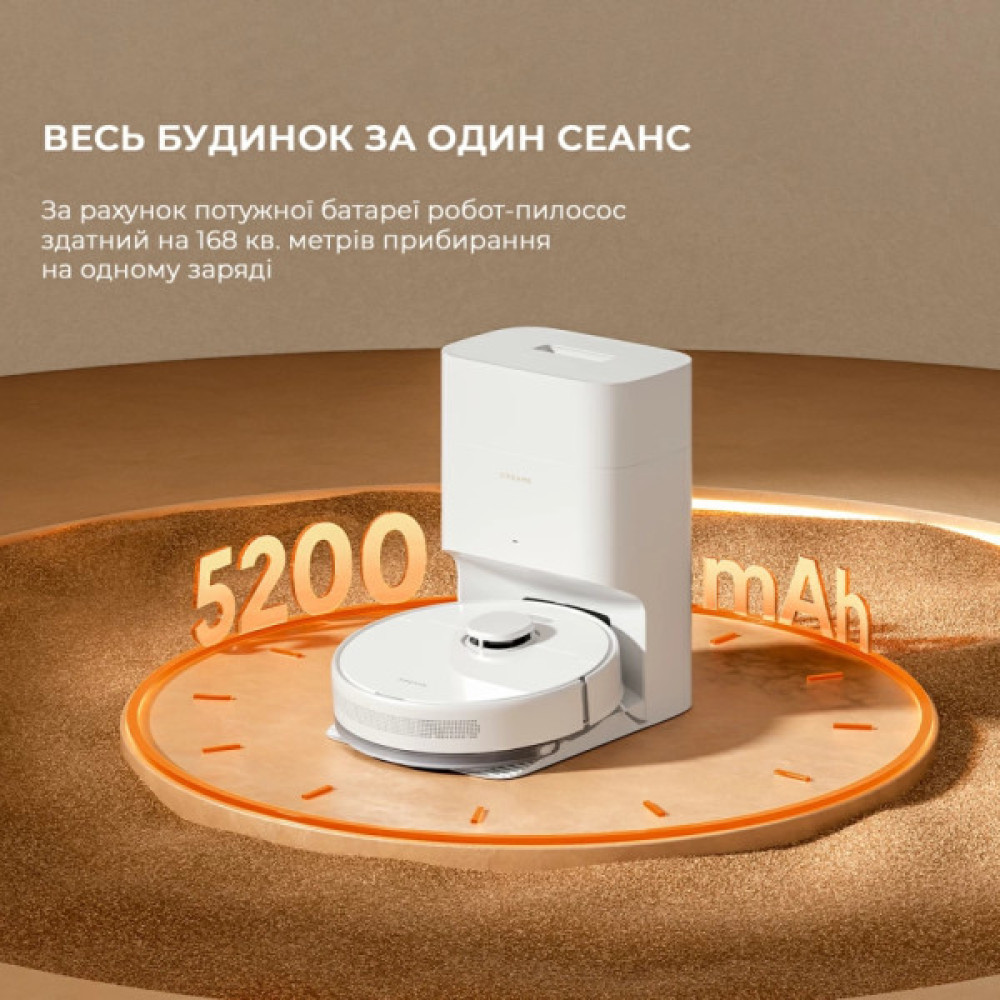 Пилосос Dreame Bot D10 Plus Gen 2 (RLD32GD)