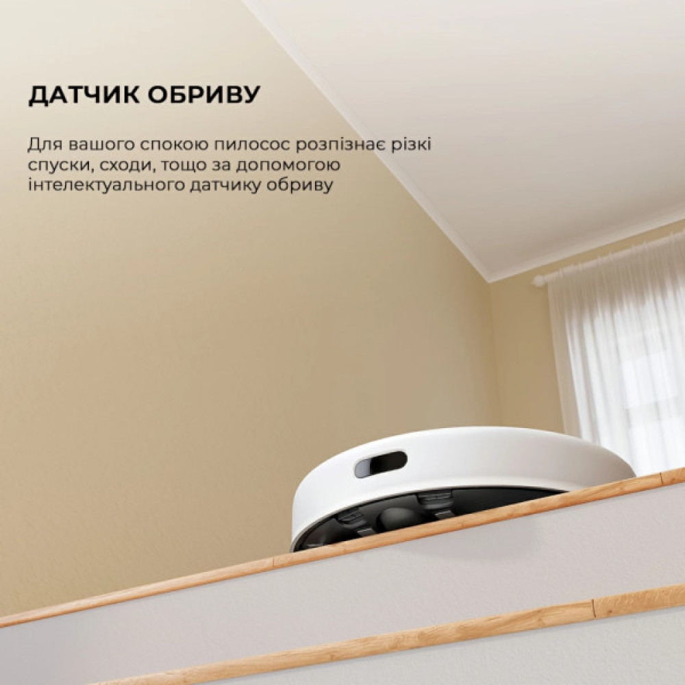 Пилосос Dreame Bot D10 Plus Gen 2 (RLD32GD)