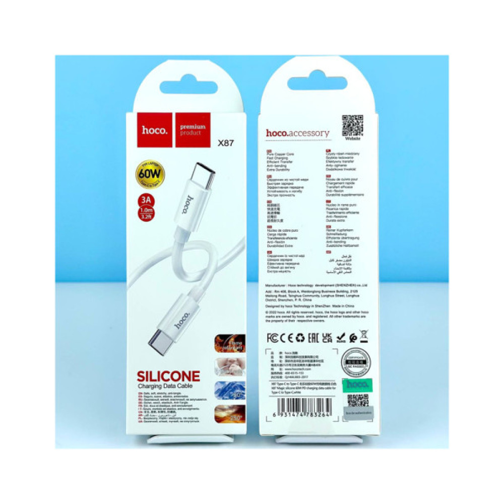Дата кабель USB-C to USB-C 1.0m Magic silicone PD 60W X87 white HOCO (6931474783264)