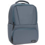 Рюкзак для ноутбука Bagland 15,6" STARK grey (811412114/0014366) Рюкзак для ноутбука Bagland 15,6" STARK grey (811412114/0014366)