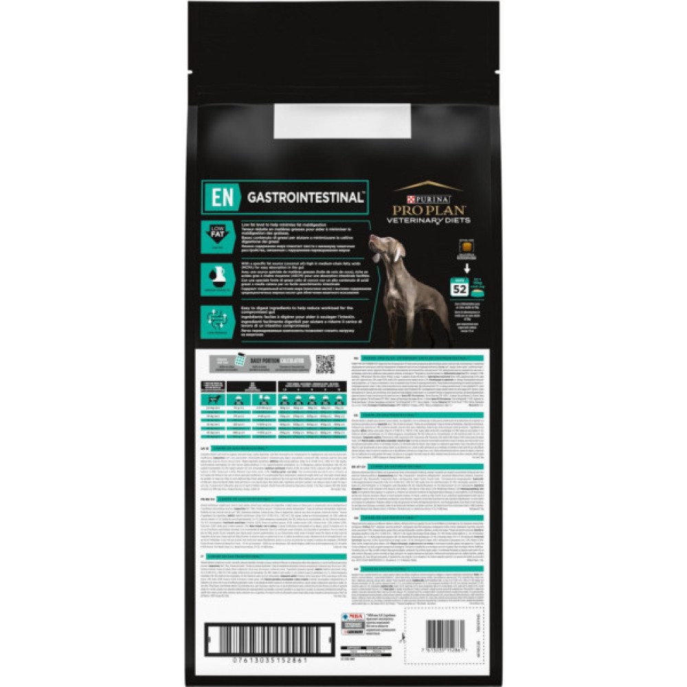 Сухий корм для собак Purina Pro Plan Veterinary Diets EN Gastrointestinal 12 кг (7613035152861)