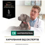 Сухий корм для собак Purina Pro Plan Veterinary Diets EN Gastrointestinal 12 кг (7613035152861) Сухий корм для собак Purina Pro Plan Veterinary Diets EN Gastrointestinal 12 кг (7613035152861)