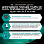 Сухий корм для собак Purina Pro Plan Veterinary Diets EN Gastrointestinal 12 кг (7613035152861) Сухий корм для собак Purina Pro Plan Veterinary Diets EN Gastrointestinal 12 кг (7613035152861)