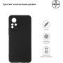 Чохол до мобільного телефона Armorstandart Matte Slim Fit Infinix Note 12 4G (X663D) Black (ARM64498) Чохол до мобільного телефона Armorstandart Matte Slim Fit Infinix Note 12 4G (X663D) Black (ARM64498)