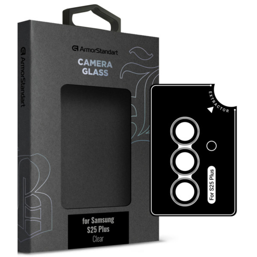 Скло захисне Armorstandart Camera Supreme BI Samsung S25 Plus Clear (ARM83221)