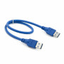 Дата кабель USB 3.0 AM/AM 0.5m Extradigital (KBU1631) Дата кабель USB 3.0 AM/AM 0.5m Extradigital (KBU1631)