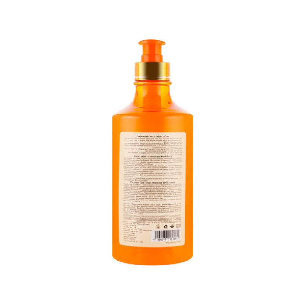 Гель для душу Sea of Spa Bio Spa Bath Lotion Морква та Обліпиха 780 мл (7290012934681)