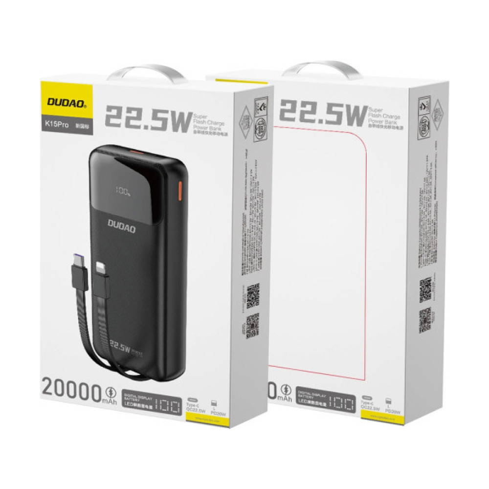 Батарея універсальна Dudao K15Pro 20000mAh PD/22.5W, QC, with built-in cables, Black (6977196682430)