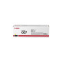 Картридж Canon 067 Yellow 1.25K для MF65x, LBP63x (5099C002AA) Картридж Canon 067 Yellow 1.25K для MF65x, LBP63x (5099C002AA)