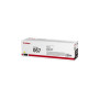 Картридж Canon 067 Yellow 1.25K для MF65x, LBP63x (5099C002AA) Картридж Canon 067 Yellow 1.25K для MF65x, LBP63x (5099C002AA)