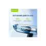 Пилосос BAVIN VC-01 6000Pa 2000 mAh Black (Z-VC01 BK)