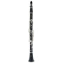 Кларнет Yamaha YCL-650E Кларнет Yamaha YCL-650E