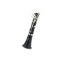 Кларнет Yamaha YCL-650E Кларнет Yamaha YCL-650E