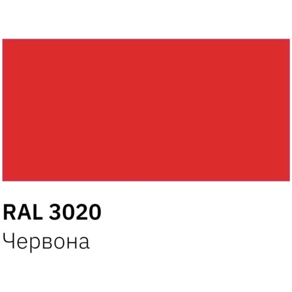 Аерозольна фарба для автомобіля RECTOR універсальна 3020 червоний, в аер. упаковці 400 мл (000013227)