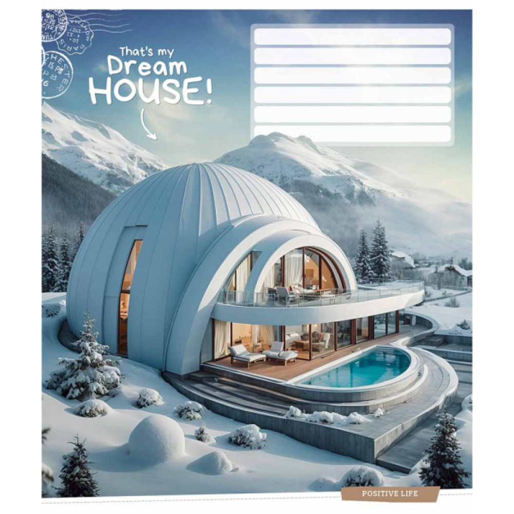 Зошит Школярик Dream house 12 аркушів клітинка (012-3530K)