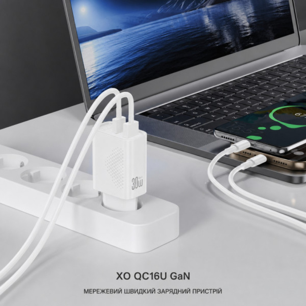 Зарядний пристрій XO QC16U 1xUSB-C PD30W + 1xUSB QC3.0 GaN white (XO-QC16U)