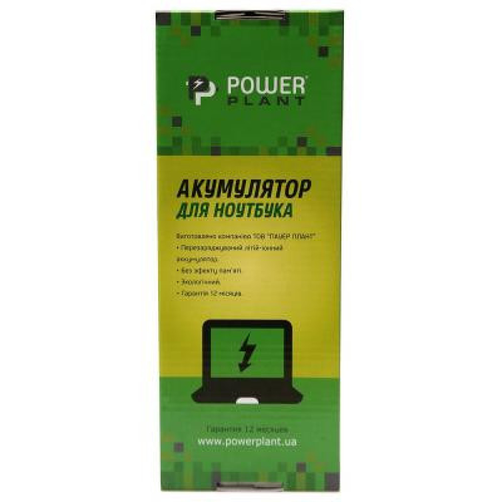 Акумулятор до ноутбука ACER Aspire 4551 (AR4741LH, GY5300LH) 10.8V 4400mAh PowerPlant (NB410132)