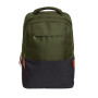 Рюкзак для ноутбука Trust 16" Lisboa Green (25243) Рюкзак для ноутбука Trust 16" Lisboa Green (25243)