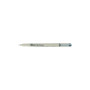 Лайнер Sakura Pigma Micron (0.4) 0,4 мм Чорний (084511342132) Лайнер Sakura Pigma Micron (0.4) 0,4 мм Чорний (084511342132)