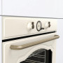 Духова шафа Gorenje електрична, 77л, A+, шампань Духова шафа Gorenje електрична, 77л, A+, шампань
