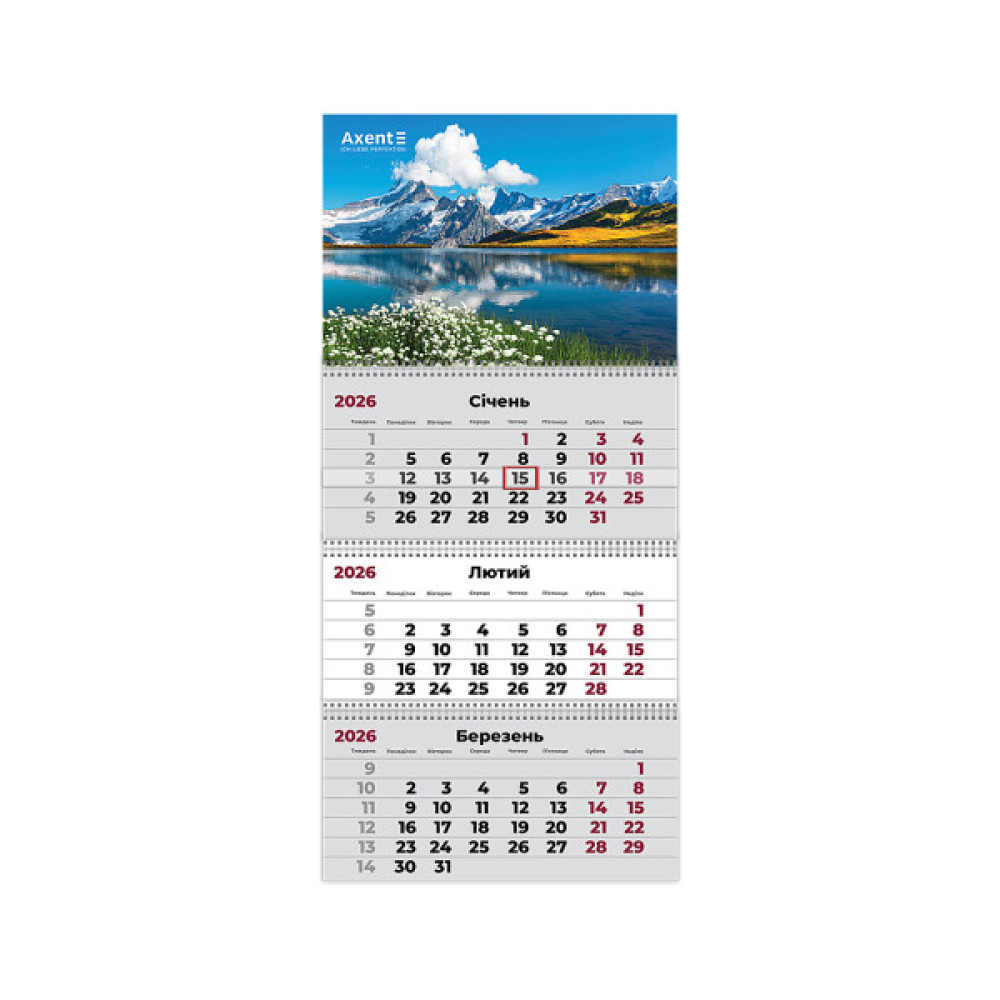 Календар Axent настінний квартальний на 2026 р. (3 пружини) Mountains 2 (8803-26-2-A)