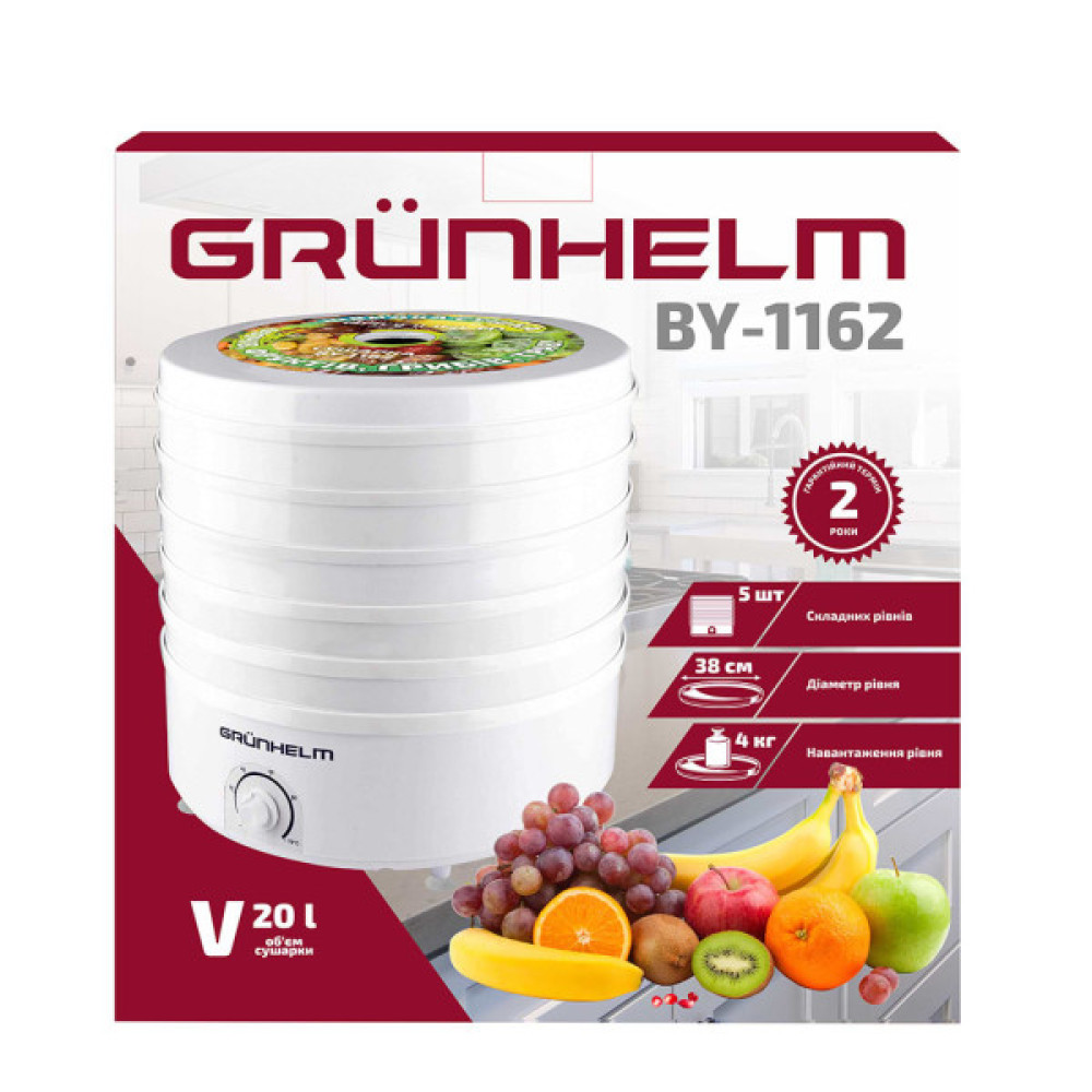 Сушка для овочів та фруктів Grunhelm BY 1162 (BY1162)