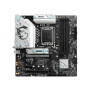 Материнcька плата MSI B760M GAMING PLUS WIFI s1700 B760 4xDDR5 HDMI DP WiFi BT mATX