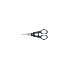 Кухонні ножиці Fiskars Functional Form 22 см (1003034)