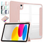 Чохол до планшета BeCover Soft Edge BeCover Apple iPad 10.9" 2022 Rose Gold (709186) Чохол до планшета BeCover Soft Edge BeCover Apple iPad 10.9" 2022 Rose Gold (709186)