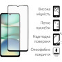 Скло захисне Dengos 2psc Kit Xiaomi Redmi A5 (DG-TG2P-77) Скло захисне Dengos 2psc Kit Xiaomi Redmi A5 (DG-TG2P-77)