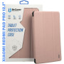 Чохол до планшета BeCover Smart Case Xiaomi Redmi Pad Pro 12.1'' Rose Gold (711305) Чохол до планшета BeCover Smart Case Xiaomi Redmi Pad Pro 12.1'' Rose Gold (711305)