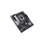 Материнська плата ASUS PRIME H610M-A WIFI D4 Материнська плата ASUS PRIME H610M-A WIFI D4