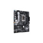 Материнська плата ASUS PRIME H610M-A WIFI D4 Материнська плата ASUS PRIME H610M-A WIFI D4