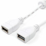 Дата кабель USB 2.0 AF/AF 1.8m Atcom (15647) Дата кабель USB 2.0 AF/AF 1.8m Atcom (15647)