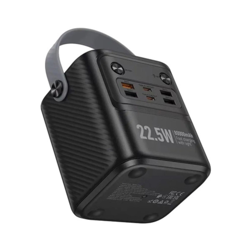 Батарея універсальна HOCO 80000mAh, 22.5W, PD20W, 4*USB/2*Type-C, ліхтарик, Black (J152 / 44522)