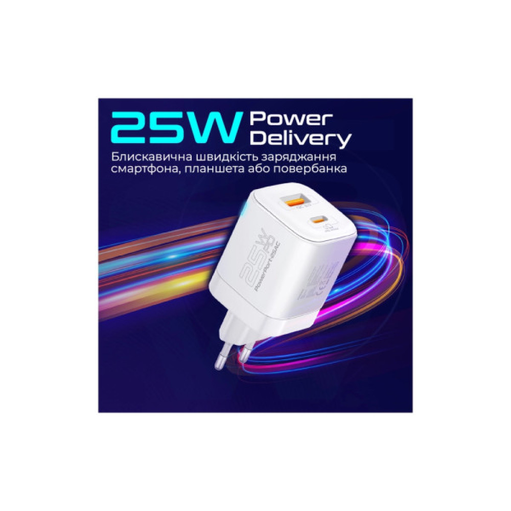 Зарядний пристрій Promate USBC PD25W + USBA QC3.0 18W White (powerport-25ac.white)