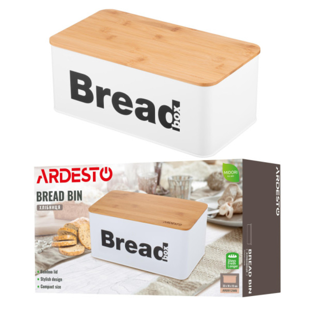 Хлібниця ARDESTO Midori 33х18х13см, метал, бамбук, білий (AR0912WB)