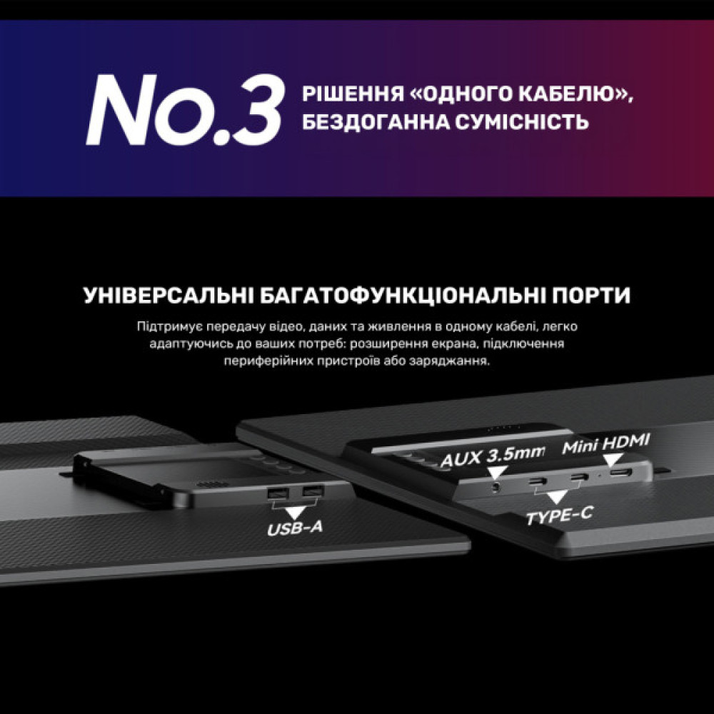 Монітор Blackview Table 10 LCD Monitor IPS FHD 23.8inch (BVTABLE10)