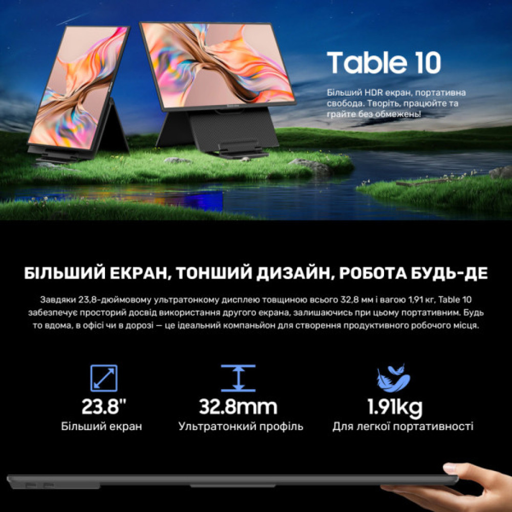 Монітор Blackview Table 10 LCD Monitor IPS FHD 23.8inch (BVTABLE10)