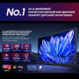 Монітор Blackview Table 10 LCD Monitor IPS FHD 23.8inch (BVTABLE10)