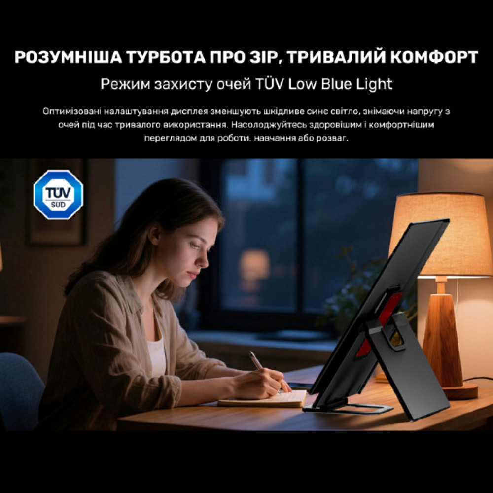 Монітор Blackview Table 10 LCD Monitor IPS FHD 23.8inch (BVTABLE10)