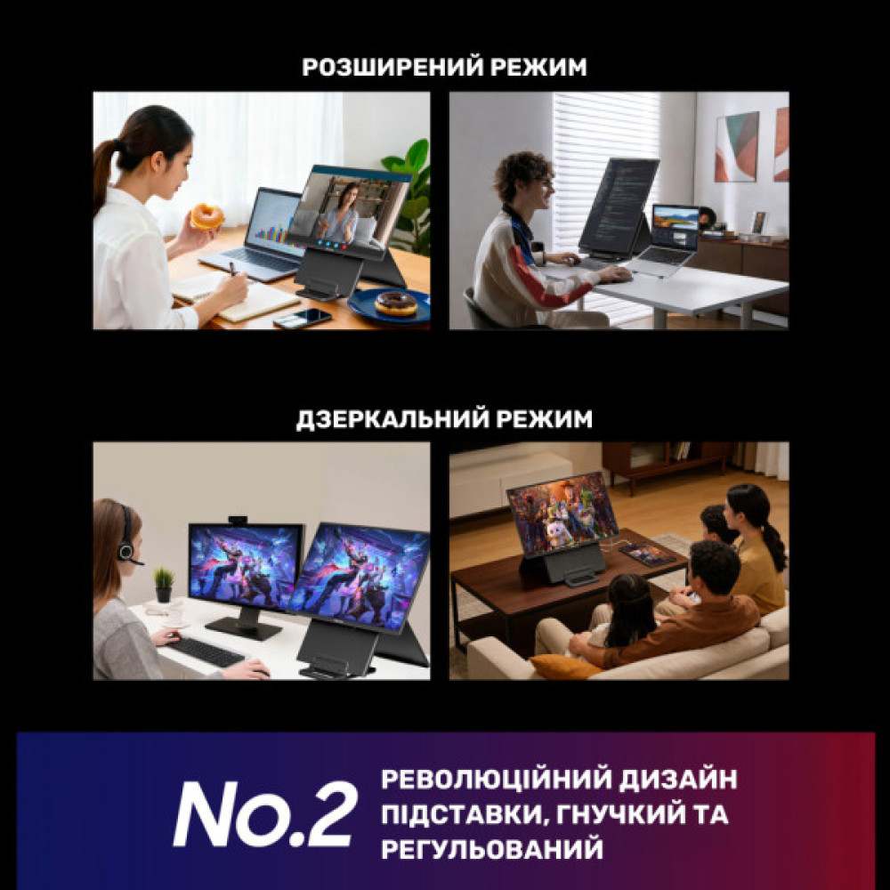 Монітор Blackview Table 10 LCD Monitor IPS FHD 23.8inch (BVTABLE10)