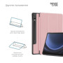 Чохол до планшета Armorstandart Smart Case Samsung Tab S9+ / S9 FE+ Pink (ARM74490) Чохол до планшета Armorstandart Smart Case Samsung Tab S9+ / S9 FE+ Pink (ARM74490)