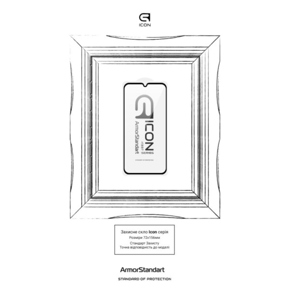 Скло захисне Armorstandart Icon Samsung M15 5G (M156) Black (ARM74367)