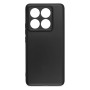 Чохол до мобільного телефона Armorstandart Matte Slim Fit Xiaomi 14T Pro Camera cover Black (ARM79370) Чохол до мобільного телефона Armorstandart Matte Slim Fit Xiaomi 14T Pro Camera cover Black (ARM79370)
