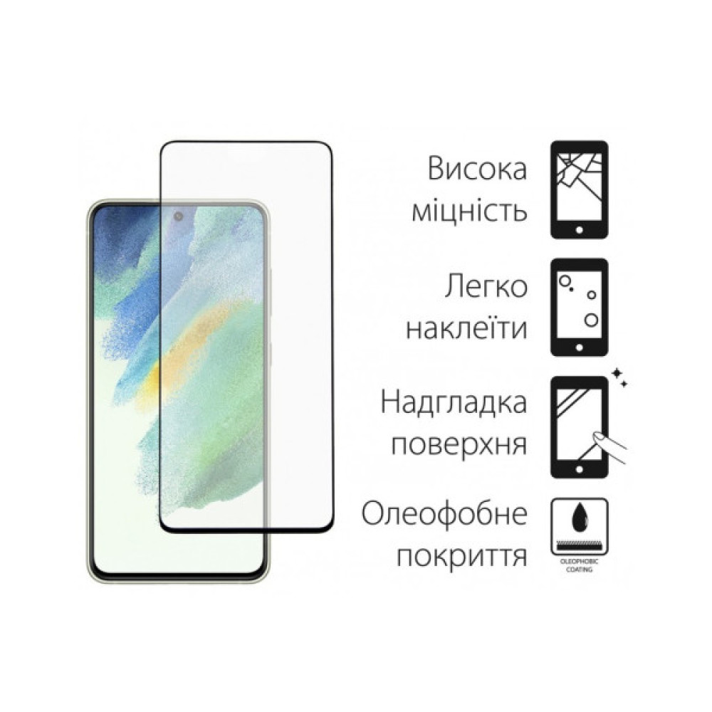 Скло захисне Dengos Samsung Galaxy S21 FE 2шт. (DG-TG2P-38) Скло захисне Dengos Samsung Galaxy S21 FE 2шт. (DG-TG2P-38)