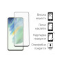 Скло захисне Dengos Samsung Galaxy S21 FE 2шт. (DG-TG2P-38) Скло захисне Dengos Samsung Galaxy S21 FE 2шт. (DG-TG2P-38)